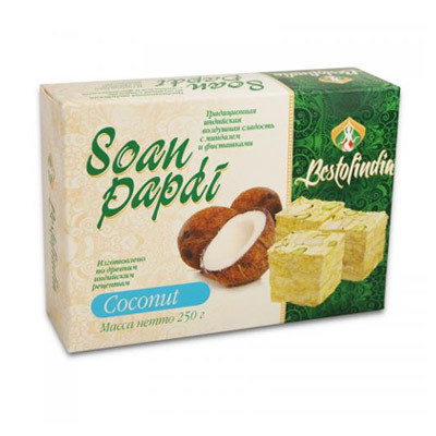 Сладость "Соан Папди с кокосом" (Soan Papdi) 250 г, Bestofindia Сладость "Соан Папди с кокосом" (Soan Papdi) 250 г, Bestofindia