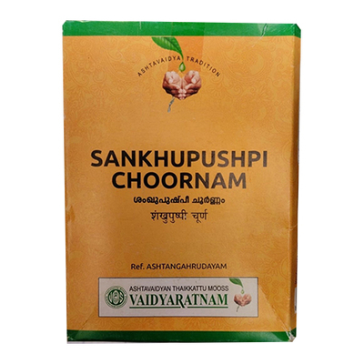 Шанкапушпи порошок (Sankhupushpi Choornam) / 100 г, Vaidyaratnam Шанкапушпи порошок (Sankhupushpi Choornam) / 100 г, Vaidyaratnam