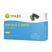 Витал Слип Традо (Vital Sleep) - улучшение качества сна / 60 табл., Bliss Ayurveda
