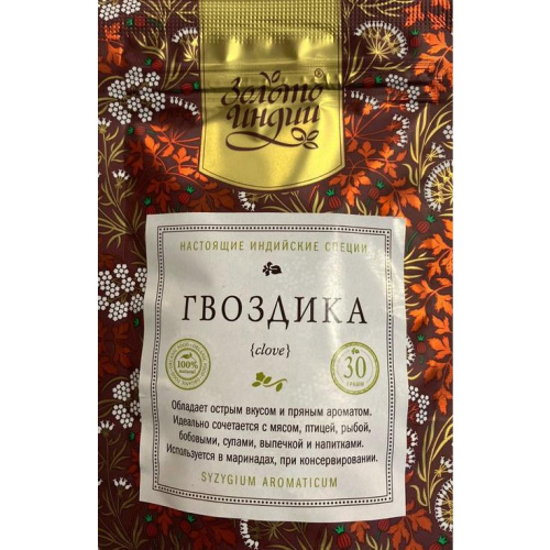 Гвоздика индийская целая (Clove) 30 г, Золото Индии Гвоздика индийская целая (Clove) 30 г, Золото Индии