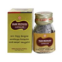 Ваан Межугу (Vaan Mezhugu) неврология, иммунитет 30 капс, SKM Siddha