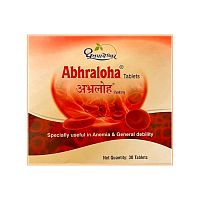 Абхралоха (Abhraloha) - при анемии, женский тоник / 30 табл, Dhootapapeshwar
