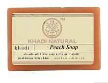 Мыло Персик, ручная работа (Peach handmade soap), 125 гр Khadi Natural