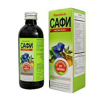 Сироп "Сафи - чистая кожа" (Safi) 200 мл, Hamdard