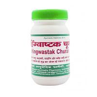 Хингваштак чурна (Hingwastak Churna) - при расстройствах пищеварения / 100 г, Adarsh
