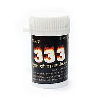 Афродизиак натуральный "333" 10 капс., Chawla