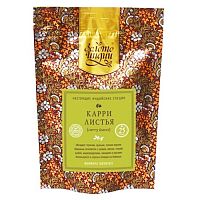 Карри (листья) 25 г, "Золото Индии"