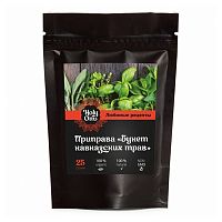Смесь специй "Букет кавказских трав" 25 г, Holy Om