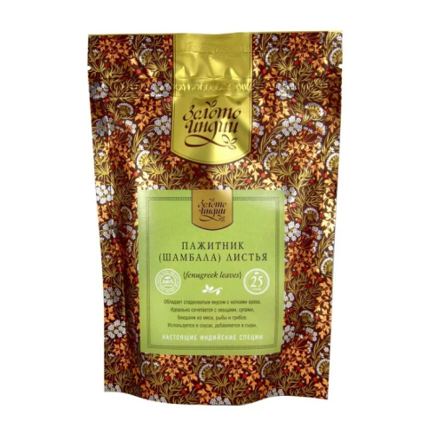Шамбала (листья) 25 г, "Золото Индии"