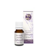 Эфирное масло "Лаванда" 10 мл, Полиада-Крым