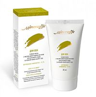 Маска гелевая "Для век" 35 мл, MineraLife-БиоБьюти