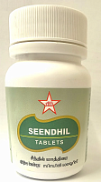 Синдхил (Seendhil) - от диабета и его профилактика  60таб., SKM