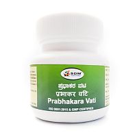 Прабхакар вати (Prabhakara Vati) - здоровье сердца / 100 табл, SDM