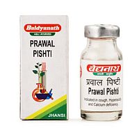 Правал Пишти (Prawal Pishti) источник природного кальция и магния 10 г., Baidyanath