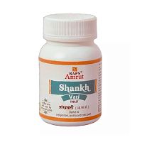 Шанкх Вати (SHANKH VATI) - при повышенной кислотности и проблемах жкт / 120 табл., BAPS AMRUT