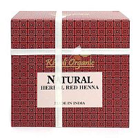 Краска для волос натуральная "Красно-коричневая" (Red) 100 г, Khadi Organic