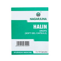 Халин (Halin) - при бронхо-легочных заболеваниях / 50 капс, Nagarjuna