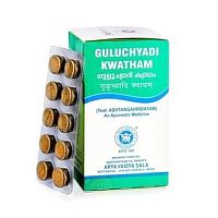 Гулучади Кватхам (Guluchyadi Kwatham) - жаропонижающее, очищение крови 100 табл., Kottakkal