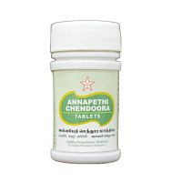 Аннапети Чендора (Annapethi Chendoora) - заболевания печени и селезенки 100 табл., SKM Siddha
