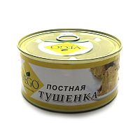Тушёнка постная 300 г, VEGO
