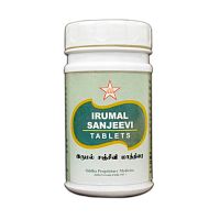 Ирумал Сандживи (Irumal Sanjeevi) - заболевания бронхо-легочной системы / 100 табл., SKM Siddha