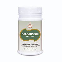 Стонвин (Stonnewin/Kalkaraichi) - здоровье почек / 100 табл, SKM Siddha