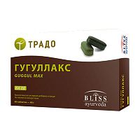 Гугуллакс Традо (Guggul MAX) 60 табл., Bliss Ayurveda