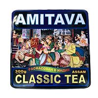 Чай индийский черный крупнолистовой в железной коробке Assam Classic Tea 300 г, Amitava