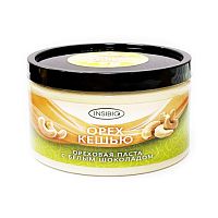 Паста ореховая с белым шоколадом "Орех кешью" 350 г, Insibio