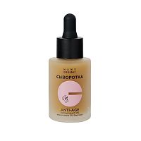 Сыворотка Anti-Age (для зрелой кожи) 30 мл, Nano Organic