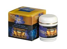 Крем для лица ночной питательный 50мл., Aasha Herbals