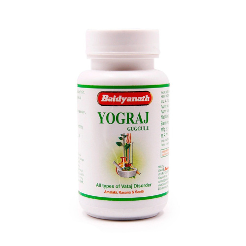 Йогорадж Гуггул (Yograj Guggulu) 120 табл., Baidyanath