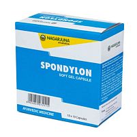 Спондилон (Spondylon) - от спондилита, шейного спондилеза 100 капс., Nagarjuna