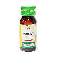 Масло Ломасатхана тайлам (Lomasathana Thailam) - для удаления волос / 25 мл., Vaidyaratnam
