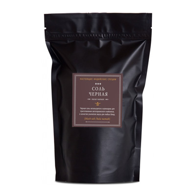 Соль чёрная 500 г, "Золото Индии"