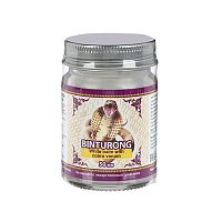 Бальзам для тела белый "С ядом кобры" 50 мл, BINTURONG