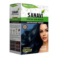 Краска для волос на основе хны Черный 75 г, Sanavi