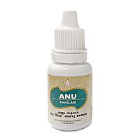 Ану тайлам - масло при заболеваниях уха, горла, носа / 10 мл, SKM Siddha