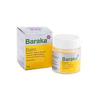 Бальзам с маслом чёрного тмина 10 г, Baraka