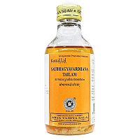 Масло Саубхагьявардхана Тайлам - для интимной гигиены 200 мл, Kottakkal