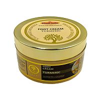 Крем для ног "Куркума" 50 г, Khadi