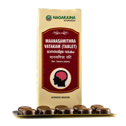 Манасамитра Ватакам - заболевания нервной системы 50 табл., Nagarjuna