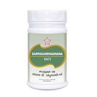 Сарпагандхагхан вати - при гипертонии 100 табл., SKM Siddha