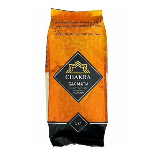Рис басмати Премиум отборный 1 кг, Chakra Рис басмати Премиум отборный 1 кг, Chakra