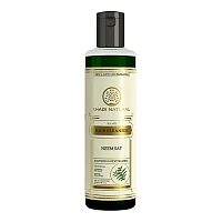 Шампунь для волос "Нимсат" (Neemsat hair cleanser) 210 мл, Khadi Natural