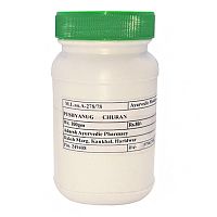 Пушьянуг порошок (Pushyanug Churna) - тоник для женской репродуктивной системы / 100 г, Adarsh
