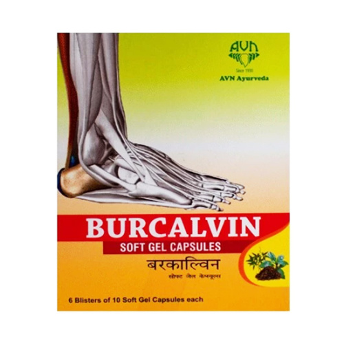 Буркалвин (Burcalvin) - от пяточной шпоры / 60 капс., AVN