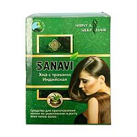 Хна натуральная индийская с травами 100 г, SANAVI