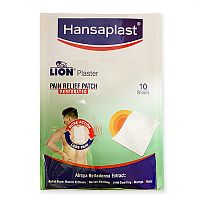 Пластырь обезболивающий (Lion Pain relief patch) - противовоспалительный /10 шт., Hansaplast