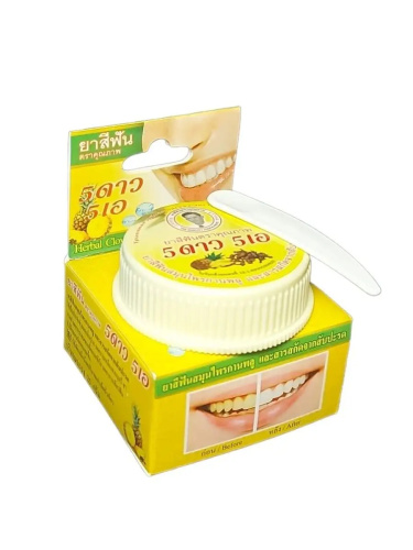 Тайская зубная паста Гвоздика и Ананас  (Herbal Clove Toothpaste) 30 г, 5Star
